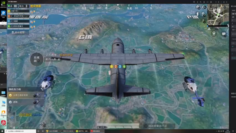 【2022-05-05 00点场】拜大董：除了强悍其它都是娘的