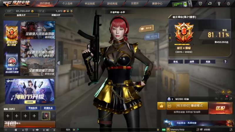 【2022-05-03 11点场】小小倪倪坑坑坑：小倪蕴锦、