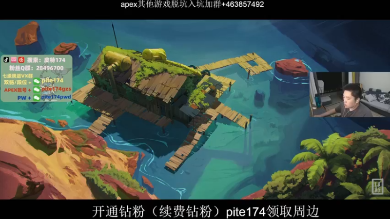 【2022-05-04 20点场】皮特174：今天猎杀冲分，明天决赛