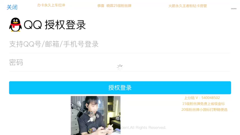 【2022-05-05 00点场】路人王Asuka：【十分钟教你学会所有打野节奏当野王】
