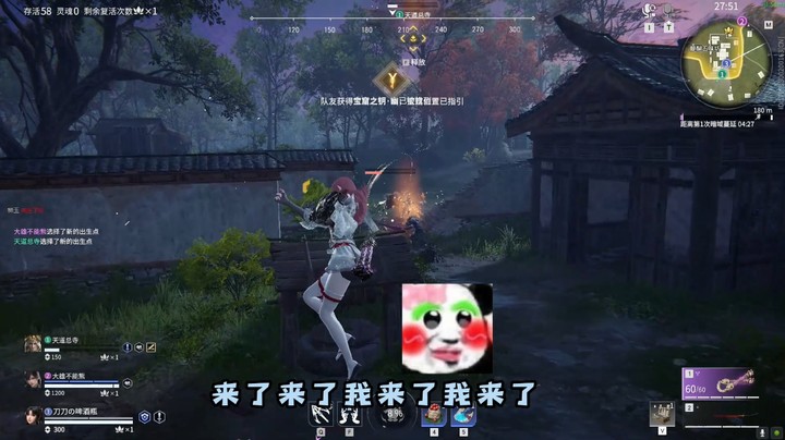 刀刀：能不能带眼睛玩游戏？
