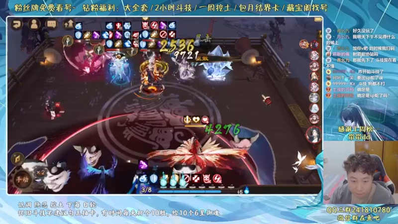 【2022-05-04 20点场】血墨丶：祝大家五一快乐~元气满满~