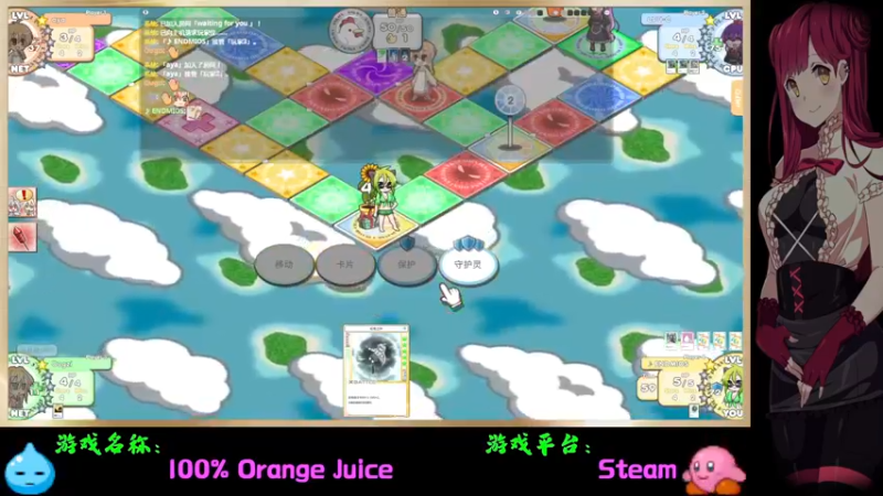 【2022-04-25 23点场】Endmios：steam 游戏（我-测试员-打钱）！！