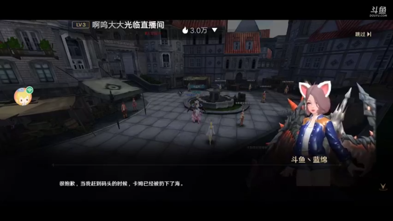 【2022-05-05 13点场】蓝绵YonHen：无神之界之五大职业体验计划！
