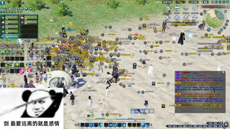 【2022-05-01 19点场】是猫久啊：猫久：菜就哭啊 练有啥用