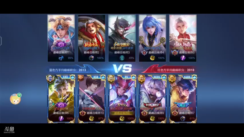 【2022-05-02 19点场】深圳DYG稚念：排位随便玩玩 10582462