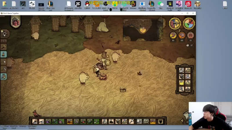 【2022-05-05 13点场】普朗东丷：【直播】峡谷之巅磨练心态