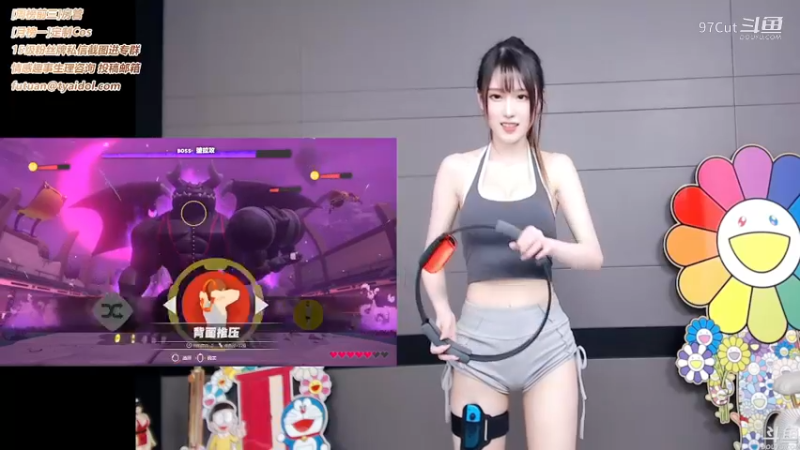 腐团儿健身_22_48_08