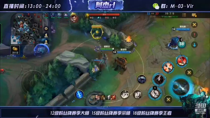 【2022-05-03 20点场】阿杰rl：单排王者ad 大师局 有车位 全天带粉
