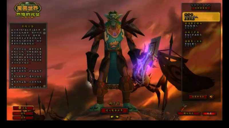 【2022-05-05 12点场】白fz：菜成狗 9169420