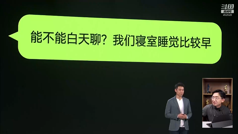 【数码科技】科技美学中国的精彩时刻 20220505 00点场