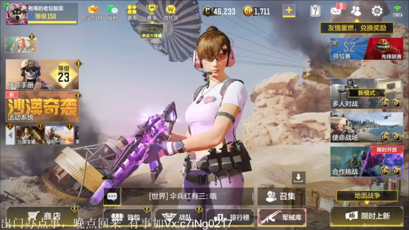 【2022-04-30 20点场】长青Allen：长青：开卷~！