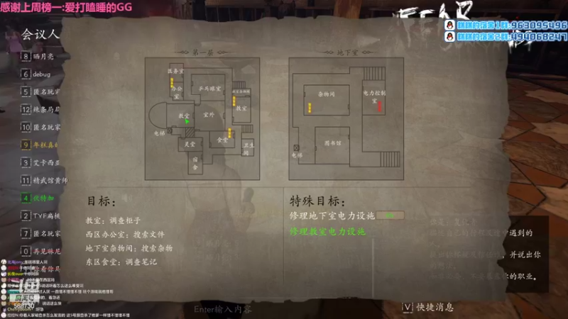【2022-05-04 03点场】Gnap年糕：年糕:GnAp UPUP