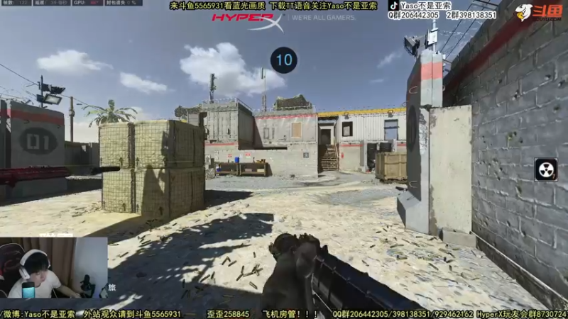 使命召唤手游2022-05-04 22-25录像