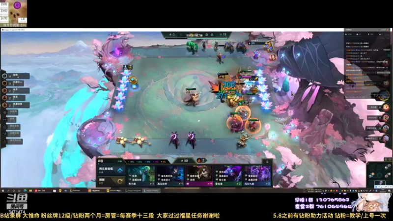 【2022-05-05 01点场】惟命命：【惟命】你的毒经朋友