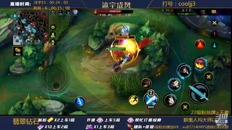 【2022-05-03 12点场】沐宇成风：【沐宇】城市赛省赛湖北省决赛！冲