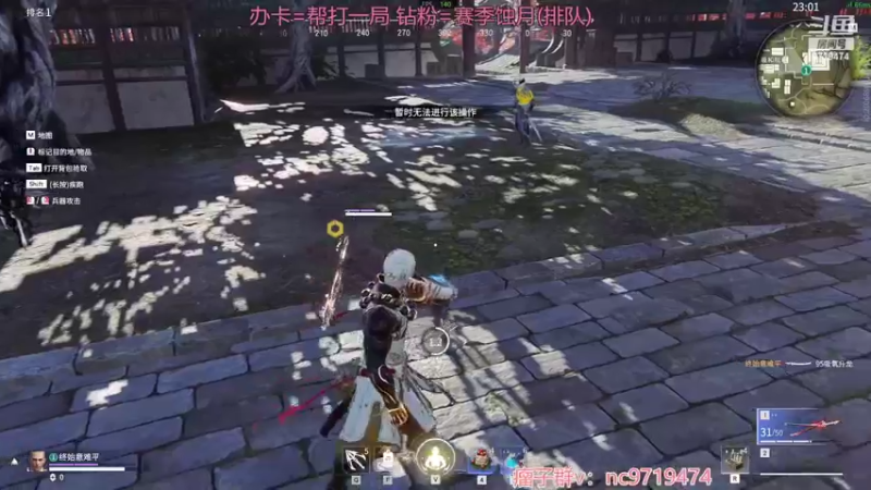 【2022-05-04 22点场】宁陈：每日挥刀两千下