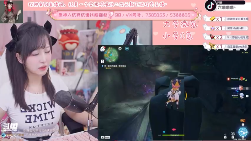 【2022-05-04 21点场】六喵喵喵丶：【萌新看号指导】喵的下饭日常~