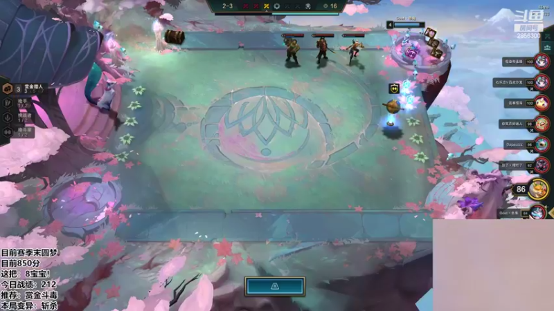 【2022-05-04 22点场】NB丶条皮兄弟：小皮：赛季末帮水友圆梦王者！