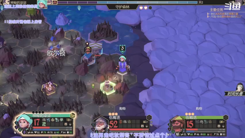 【2022-05-04 19点场】神秘的柒柒：居家第四天~~
