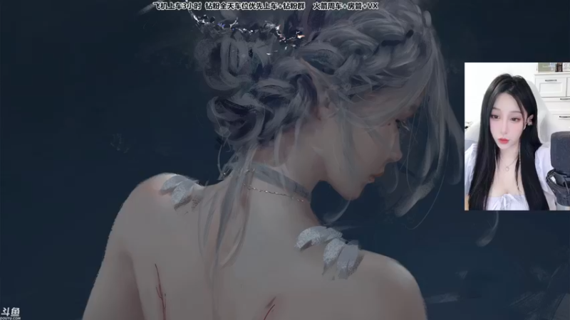 【2022-05-05 13点场】蜜茶Aimee：有车位❤上海主播居家的第36天~