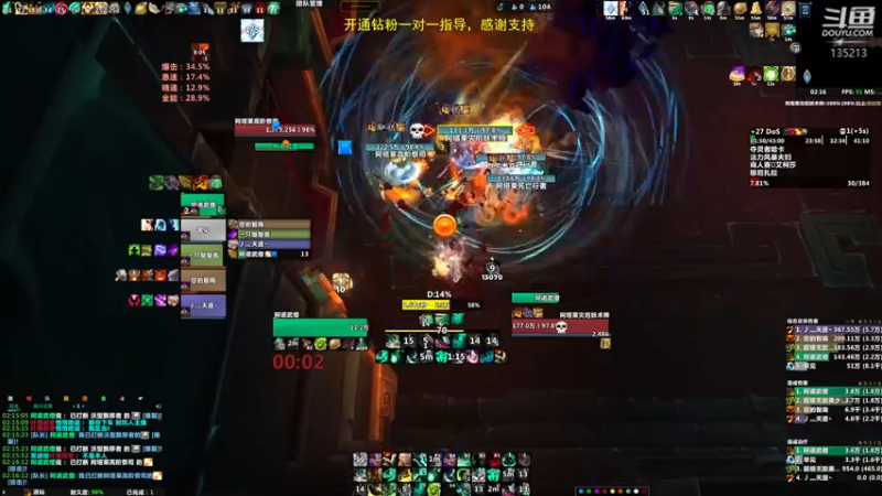 【2022-05-04 02点场】神奇的阿诺：剑在人在DKT他回来了，刀没掉！！！！！