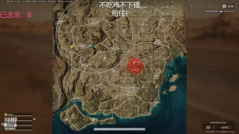【2022-05-02 21点场】你说我很疯狂：今天有大腿，不吃鸡不下播