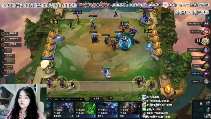 【2022-05-04 19点场】妙音or奶斯：奶斯：来玩会儿？办卡上车