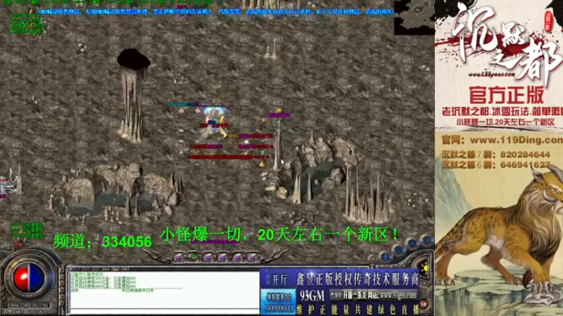 【2022-05-04 17点场】沉默的牧神：沉默之都，小怪爆一切！