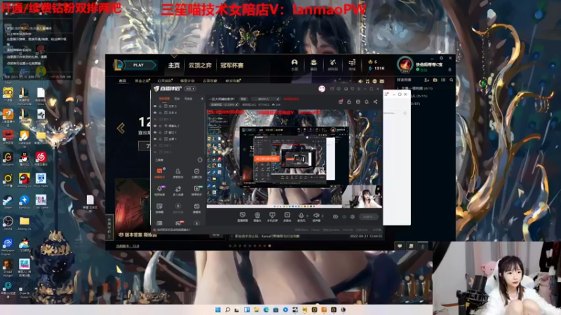 【2022-05-05 19点场】塔莉娅QAQ：一区钻粉上车！