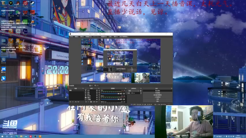 【2022-05-03 20点场】驴酱阿豪zzZ：驴酱新主播来啦！！！我与凯哥孰魅！