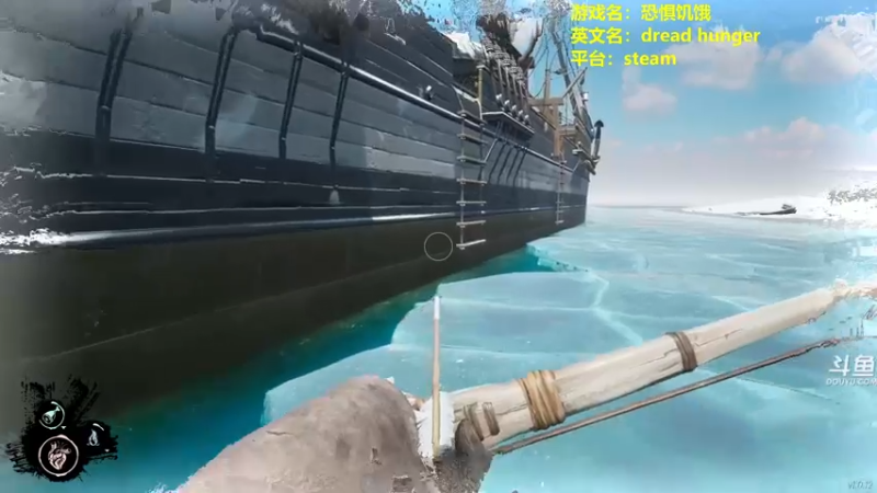 【2022-05-05 19点场】单车老师不迟到：dreadhunger狼人杀宝宝巴士开船