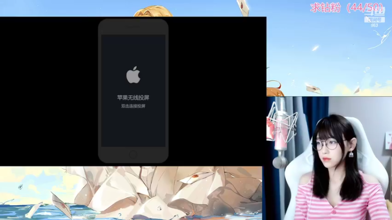 【2022-05-05 10点场】解说孙立人：早起的主播有礼物
