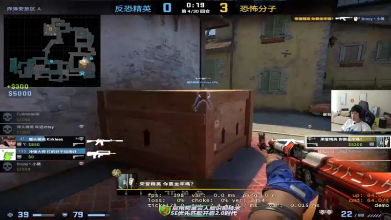 【2022-05-05 13点场】yjjimpaopao：怎么说？ 别说了