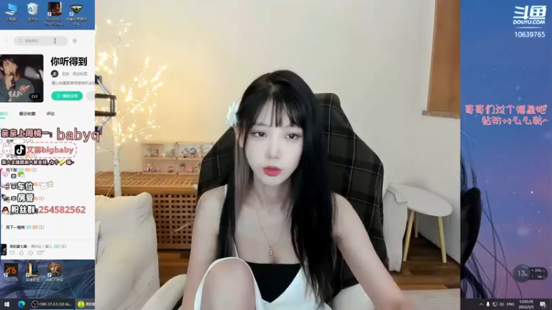 【2022-05-05 12点场】艾琳bigbaby：欧气满满的直播间✧*｡٩(ˊωˋ*