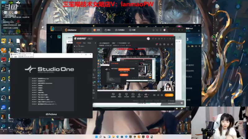 【2022-05-04 20点场】塔莉娅QAQ：一区大师辅助教学！