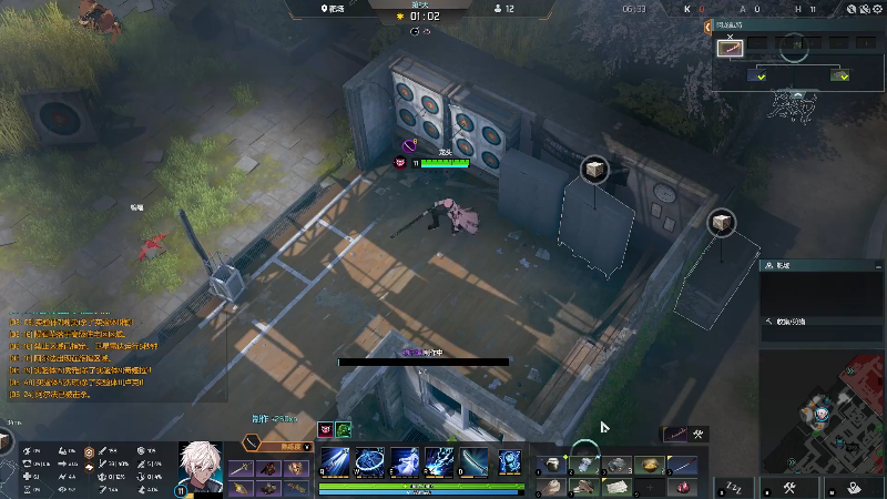 【DOTA2】YaphetS丶666的精彩时刻 20220505 07点场