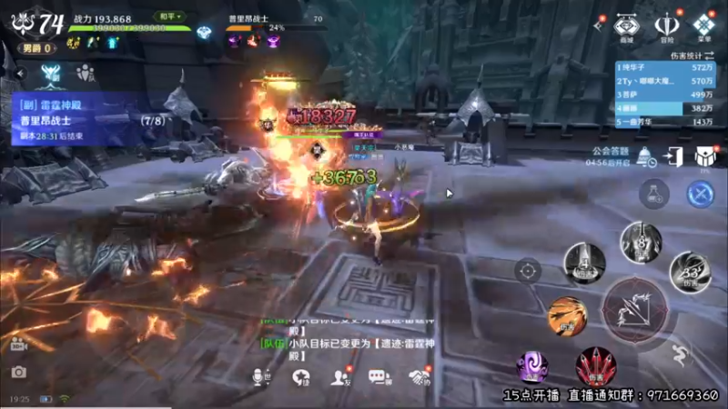 【2022-05-04 19点场】肖像画啊：声优，伴你入梦~