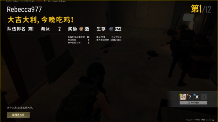 【2022-05-04  21点场】桃芝977的直播回放