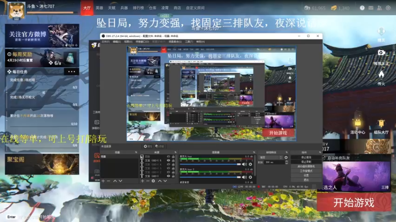 【2022-05-04 08点场】沐七707：3500以下帮打可上车。