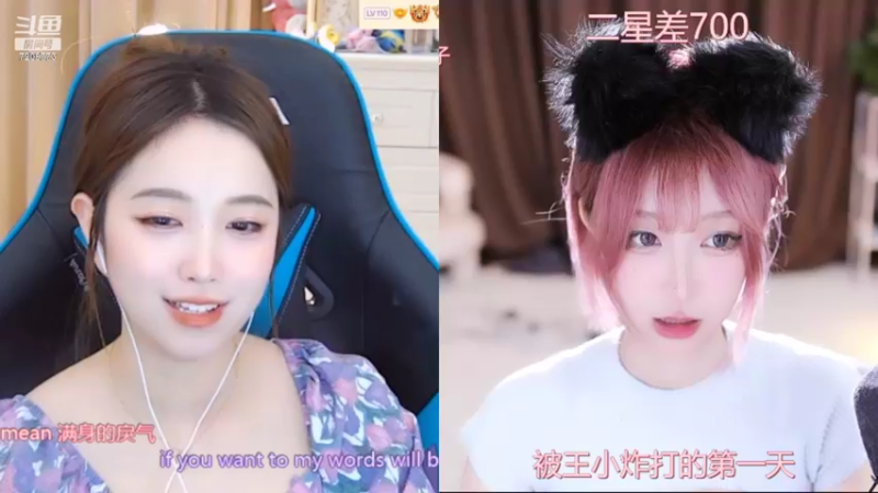 【2022-05-03 05点场】小童酱酱：04武汉第一清纯