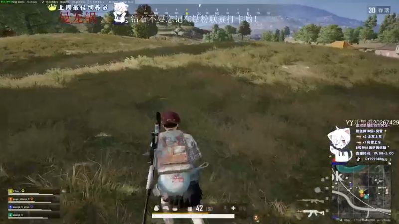 【2022-05-05 01点场】小徐813：轻语集团 千场大师7.0