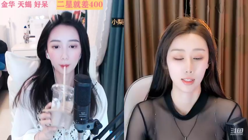 【2022-05-05 10点场】林芊又：唱歌主播520周年庆啦❤