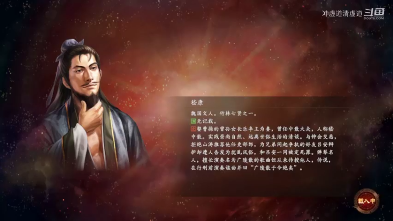 刘备，全面北伐，看点满满