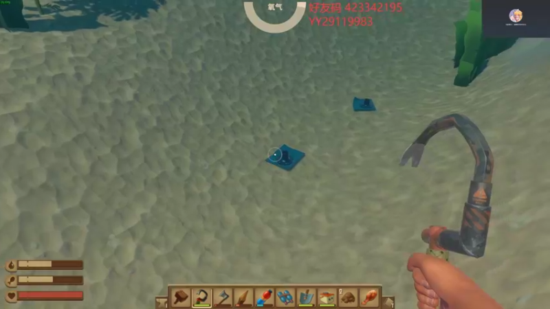 【2022-05-04 21点场】丿MVC丶噩梦灬：3D黄金矿工123