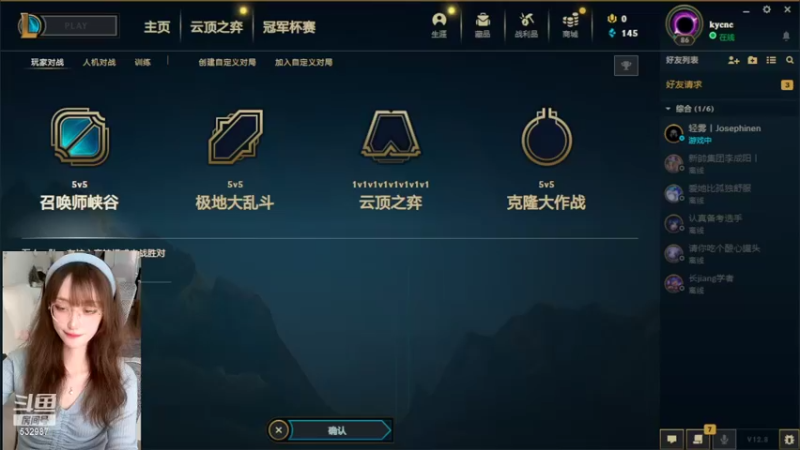 【2022-05-04 15点场】苗小苗会弹真的钢琴：主玩刀妹的要强女人