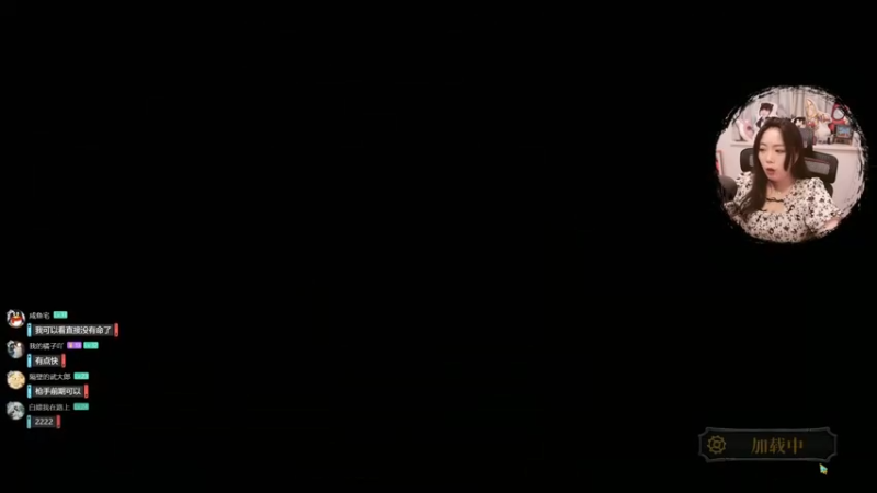 【2022-05-05 12点场】甜心战士：♡玩玩盗贼遗产2♡