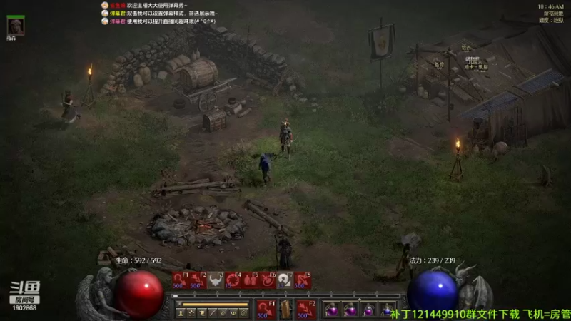 【2022-05-03 10点场】艾尔熙德z：D2新赛季 弓马开荒 牛场恶霸