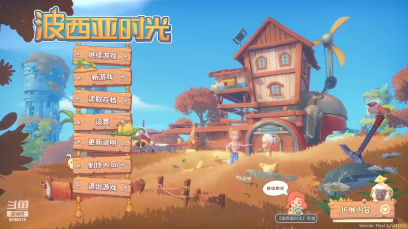 【2022-05-01 20点场】彼得雪糕仔：劳动节.劳动一下！
