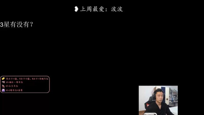 【2022-05-02 18点场】白菜ad：薇恩女枪，网1上分教学